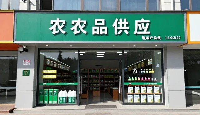 农产品种植技术指导的使用与维护关键要点