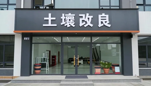 农业种苗供应中的科学使用与维护方法